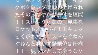 《最新流出福利分享》付费电报群原创淫妻骚女友私拍内部福利视图美女如云各种露脸反_差婊啪啪紫薇~炸裂 (17)