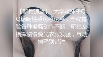 《最新流出露出女神》极品大长腿苗条身材阴钉骚妻【金秘书】福利3，公园超市各种人前露出放尿啪啪紫薇，相当过瘾2 (4)