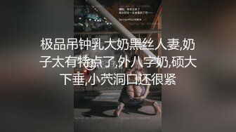 性感尤物网红女神，高颜值很是风骚，无毛粉嫩骚逼，揉奶扣穴，爽的小穴湿哒哒，近距离特写超诱惑