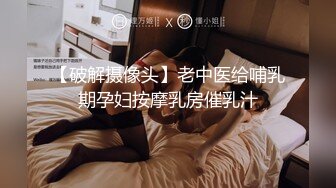 ❤️极品少妇偷情 脱光光了主动吃鸡深喉 掐脖 大奶粉鲍 叫声还那么好听 