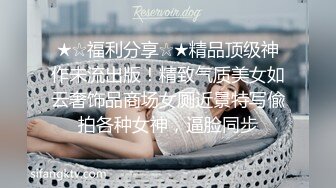 ?小仙女小姐姐?清纯女神〖樱桃空空〗爆操美脚女友～填满骚穴淫语连连～彻彻底底被改造成了精液机器万里挑一的极品