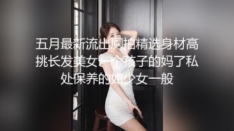 后入，天津的夫妻单女可以我