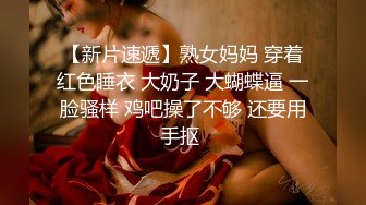 江西少妇炮友宾馆约战一