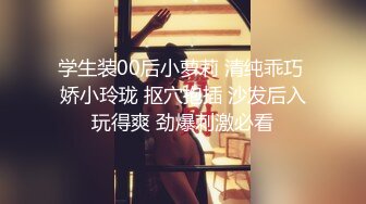 骚逼就要狠狠的插