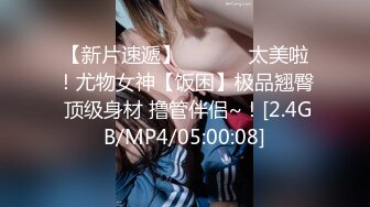 粗暴老哥按着女友头强行深喉口交 玩爽了就大力抽插 干的女友眉头紧皱美乳摇晃 爽的不行