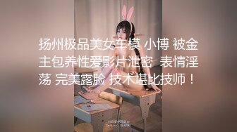   淫妻 谁的大 谁插我谁的就大 你骚不骚 你说呢 使劲操我老婆 你老婆好骚啊