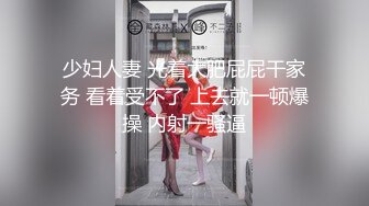 【新片速遞】  顶级颜值美少女【幼齿】收费房，外表清纯甜美，大尺度自慰，假屌跳蛋轮番上，穿上女仆装白丝袜[1.75G/MP4/03:41:07]