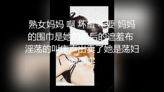  黑丝眼镜少妇 啊用力点操 没力气了 废物啊 大姐嫌男子操逼不给力 慢慢吞吞