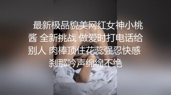 酒吧女孩带回房间，还想跑，看我不把你拿下