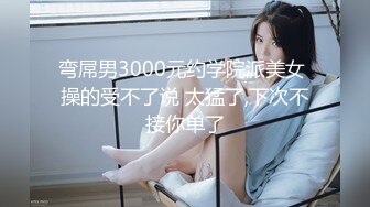 【獨家推薦】Onlyfans超正巨乳苗條正妹『palida』收費福利 極品S級人瘦奶大絕對引爆妳的眼球 超清原版 (6)