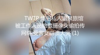 《蓝树精选重磅核弹》PANS女神、维拉当家花旦~热门风骚模特【哆啦琪】露奶露鲍大胆私拍3部~摄影师还是那样骚话连篇亮点2