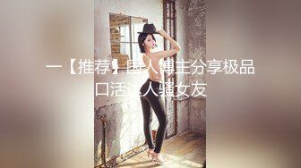 [原創錄制](no_sex)20240117_牛奶煮萝莉x