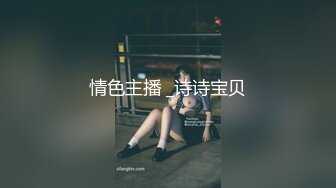 【玩具❤️淫乱狂欢】极品丸子头少女淫乱盛宴二穴双开 蜜穴又粉又嫩插入就喷 筋膜枪地狱级频率 强制高潮喷汁