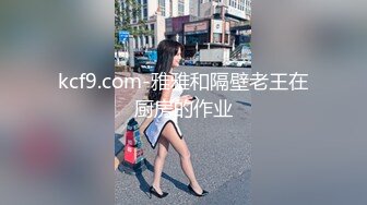 极品心机婊??为当啦啦队长主动求经理被中出内射潜规则 -网红 糖糖