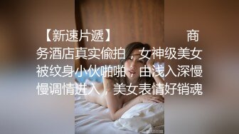 D奶骚逼给我口交