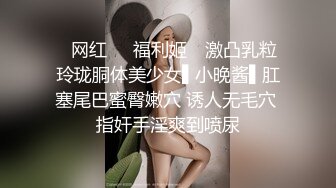 约到仙级妹子，简直像打恋爱炮！在镜子前面干她真爽