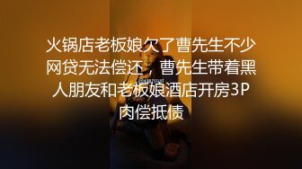 极品外围女神，妩媚勾魂尤物，娇喘呻吟悦耳动听让人沉醉