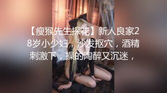 [泄_密资源] 曲_靖刚毕业的长腿酒店前台蒋L蓉被男友出卖私房视图