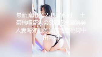 黏黏团子兔 NO.049 雅努斯喵喵