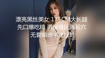 3000块网约极品身材颜值的幼师兼职外围女 -纯欲温柔身材性感