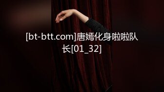 云上会所KTV之偷拍女厕所YSHS 14