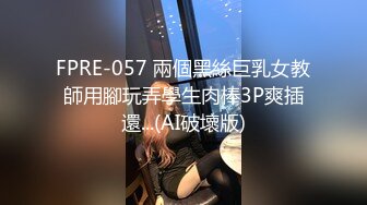 桑拿浴里约泡小骚妞，文字手势验证