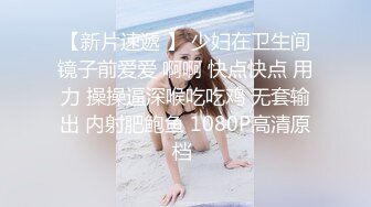 June Liu 刘玥 湿热的土耳其性感辣妹浴室玩女同性恋游戏-4K