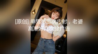 欠了果贷无法偿还的学生妹✿被迫只能肉偿