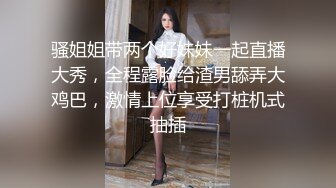 果冻传媒-李萍极品轻熟女体验失禁快感堕落