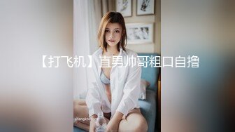  粉色头发卡哇伊越南眼镜妹子情趣装啪啪，上位骑坐晃动圆润大奶子