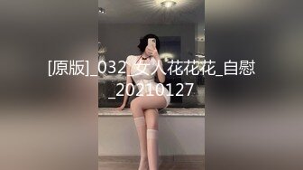 苗条的女朋友性交站狗式！ (ph61b34282285a3)