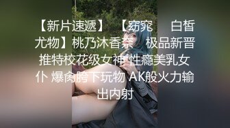 业余啪啪日常！账号ID验证，求原创达人标识！