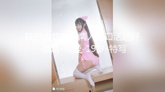 超颜值极品御姐女神『狐不妖』性感尤物模特拍写真被中出内射，风骚气质高挑身材男人看了就想侵犯