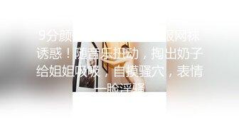 (起點傳媒)(xsjhg-011)(20230114)風韻阿姨的多汁紅包-莉娜