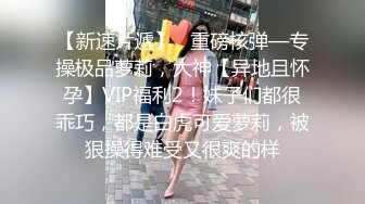 【边走边尿】御姐淫妻 烧婊子【橙子橙子】付费(8) 户外漏出放尿