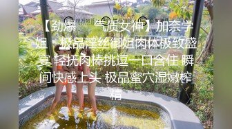 害羞小嫩妹露脸口