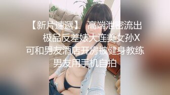 绝对领域 LY-043 为夫还债惨遭凌辱丈夫赌博输巨款貌美人妻给人骑