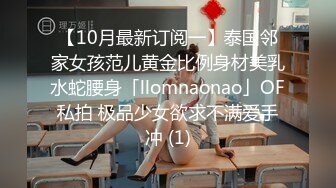 抖音27万粉丝大V号直播时离开一会,正好室友洗澡裸体出来,主播回来脸都吓傻了，最后被封号