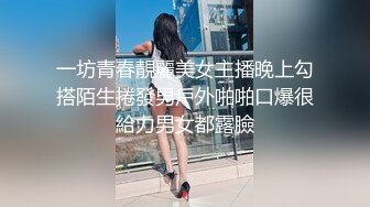 帅气小哥哥能交到这样的巨乳大奶女友上辈子修的福，无套大战巨乳妹子想不缴枪都难