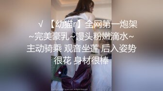  赵总寻花爱不释手的外围女，清纯漂亮吃奶舌吻交大鸡巴，床上各种抽插骚浪表情