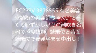 173超白女友