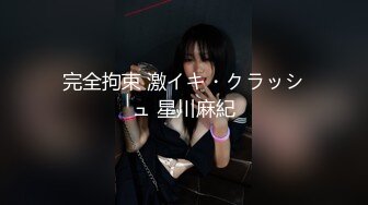 《精品重磅⭐炸弹》人气很高的情色唯美系摄影大咖【Bbc柚子先生】极品私拍视图之巨乳篇⭐各种露脸波霸女神展现反差的一面~1