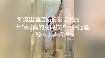 眼镜骚女两女一男3P淫乱大战，白皙奶子边口交边被后入，上位骑乘抽插一脸享受，双腿肩上扛轮换着猛操