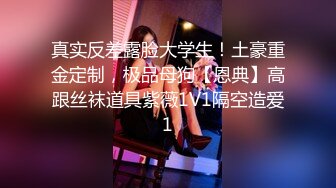 STP17851 吴梦梦台湾麻豆女优居家和男友啪啪，穿上皮衣特写深喉口交后入抽插猛操