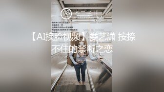 爆乳国模少妇梅馨私人狂嗨性爱派对自拍视频流出 疯狂群P轮操