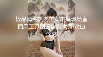 开大G的推特肌肉男主，约啪各路妹子自拍集！偶尔有露脸，妹子都漂亮身材好 搞3P，有钱真好玩 (1)