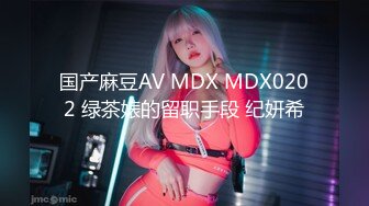 蜜桃影像PME252美团小妹用肉体争取小费