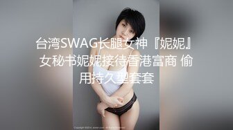 SWAG国产AV剧情老婆怀孕约粉丝见面勾引粉丝帮忙解决性欲无套喷射肚子上