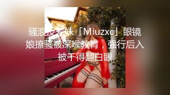 好几个精神小妹全裸摇摆勾引【Gia少女】脱光跳舞诱惑~全裸摇摆勾引~神魂颠倒【47V】 (18)