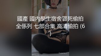 酒店操干丁字裤骚受